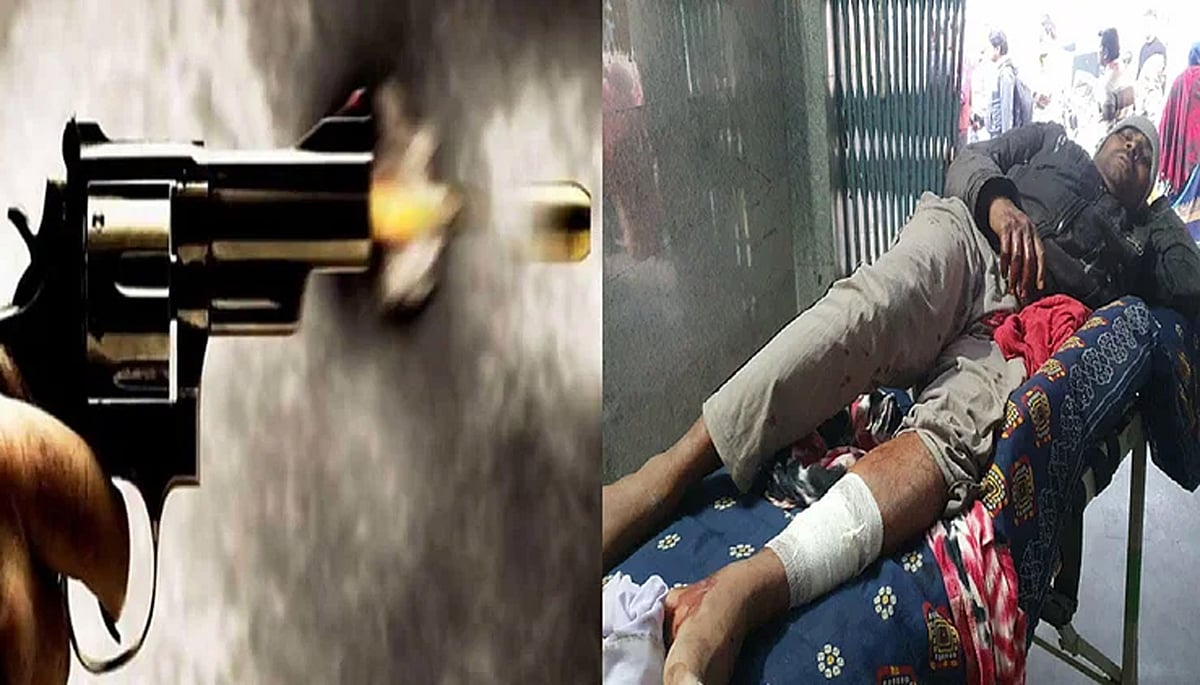 یو پی: زمینی تنازعہ میں بی جے پی لیڈر کے بھائیوں نے برسائی گولیاں، فائرنگ میں 5 افراد زخمی، گاؤں میں افرا تفری