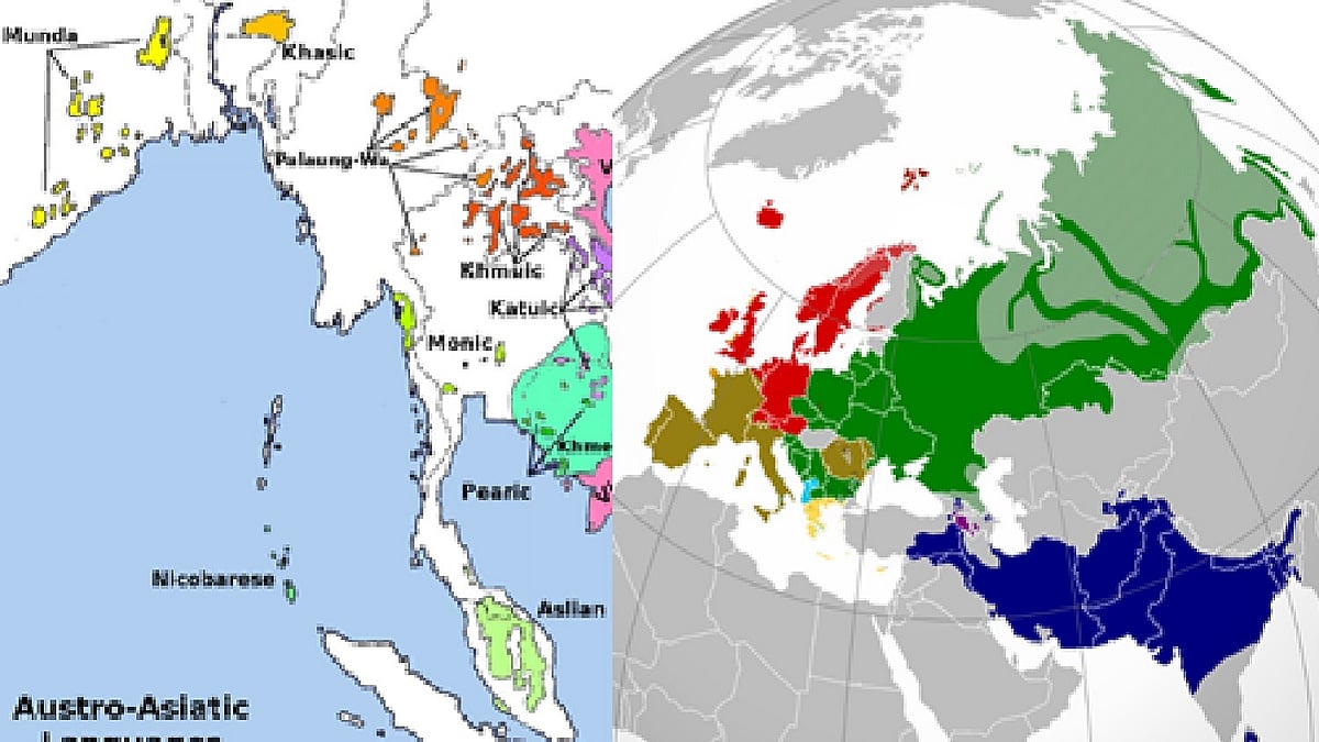<div class="paragraphs"><p>ہندوستان میں انڈو یورپین زبانیں</p></div>