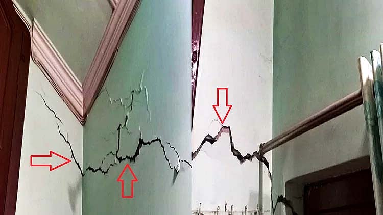 علی گڑھ کے بعد باغپت میں بھی کئی مکانات میں جوشی مٹھ جیسی دراڑیں نمودار، لوگوں میں دہشت