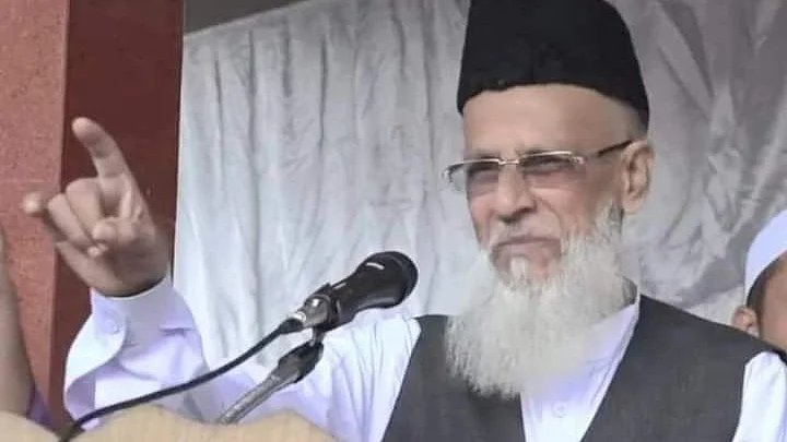 <div class="paragraphs"><p>مولانا شمس الدین چترویدی</p></div>
