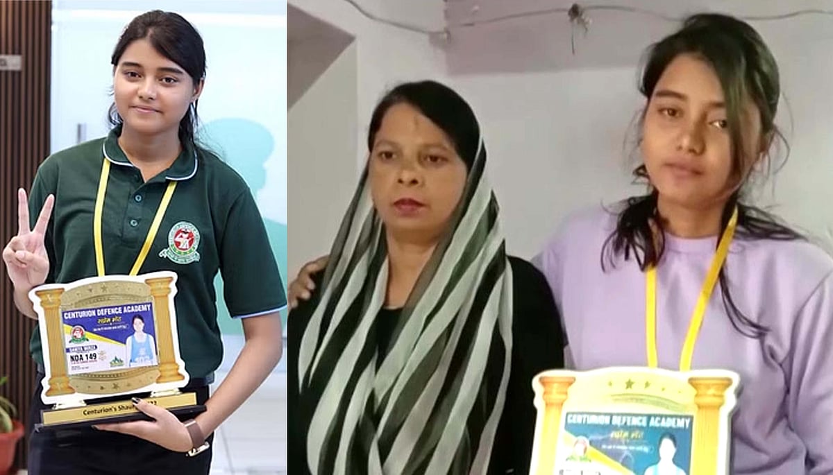 ہندوستان کی پہلی مسلم فائٹر پائلٹ - ثانیہ مرزا، ’اپنی دنیا آپ پیدا کر اگر زندوں میں ہے‘...ظفر آغا