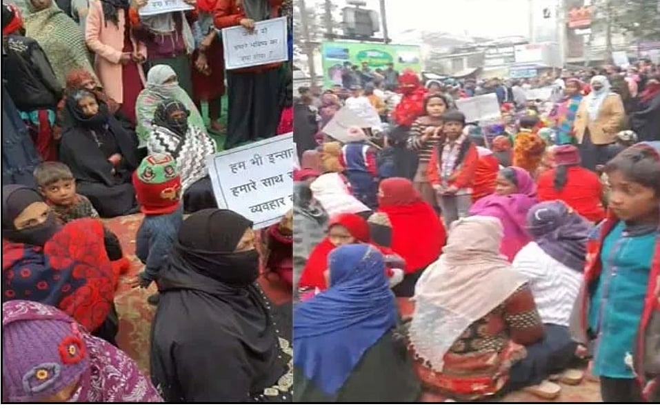 ہلدوانی میں 50 ہزار افراد پر بے گھر ہونے کا خطرہ! ہائی کورٹ کے فیصلے کے خلاف آج سماعت کرے گا سپریم کورٹ