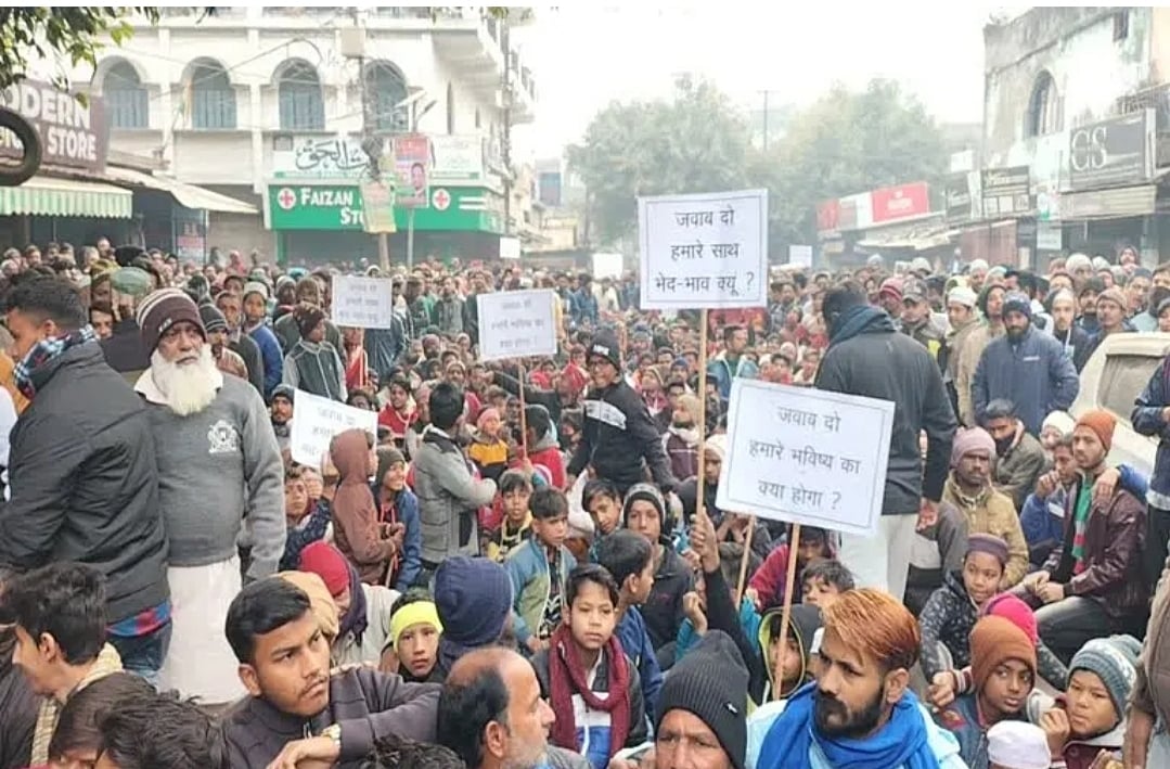 ہلدوانی معاملہ میں 50 ہزار افراد کو راحت، بے گھر کرنے کے ہائی کورٹ کے فیصلہ پر لگی روک، حکومت اور ریلوے سے جواب طلب