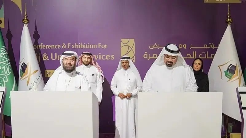 حج خدمات کا معیار بلند کرنے کے لیے سعودی عرب کے کئی ملکوں سے معاہدے