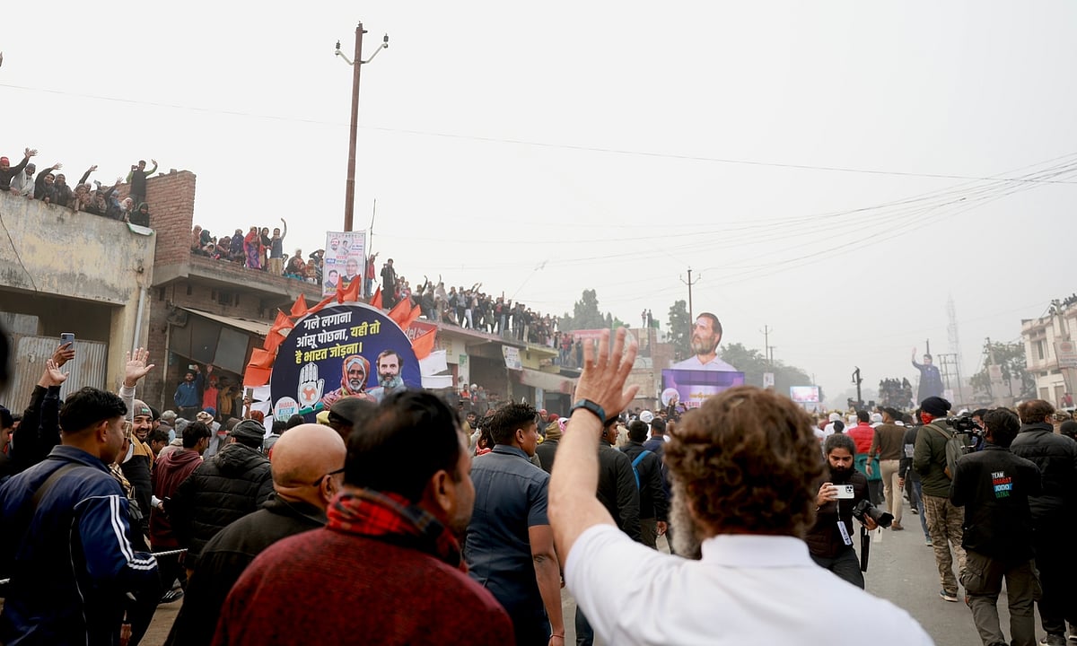 ’بھارت جوڑو یاترا‘ کی بے مثال کامیابی، کیرانہ نے راہل گاندھی کو سر آنکھوں پر بٹھایا