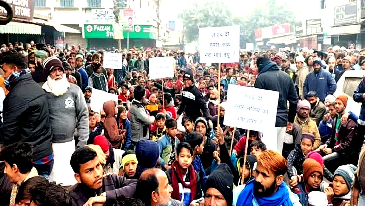 ہلدوانی: ایسے کسی کو اجاڑا نہیں جا سکتا!