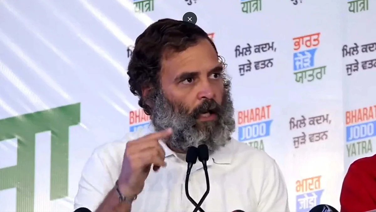 <div class="paragraphs"><p>راہل گاندھی / بھارت جوڑو یاترا / ٹوئٹر / @INCIndia</p></div>
