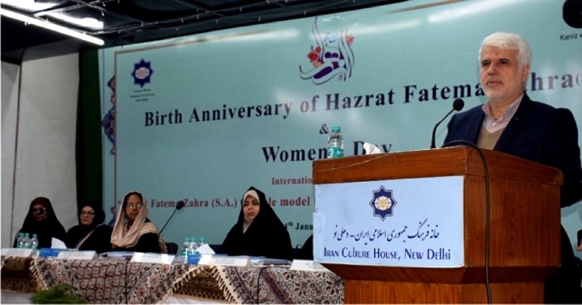 ایران اور ہندوستان کے تہذیبی وثقافتی روابط کی تاریخ میں خواتین کا اہم کردار: ڈاکٹر محمد علی ربانی