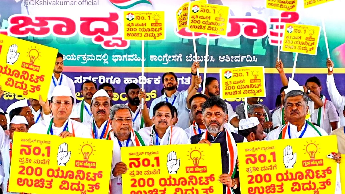 <div class="paragraphs"><p>تصویر&nbsp;<em>@DKShivakumar</em></p></div>