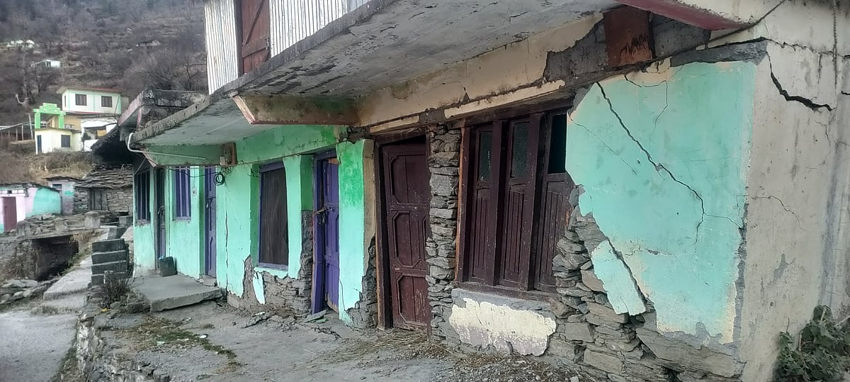اب تو کئی کئی جوشی مٹھ... (ترلوچن بھٹ کا مضمون)
