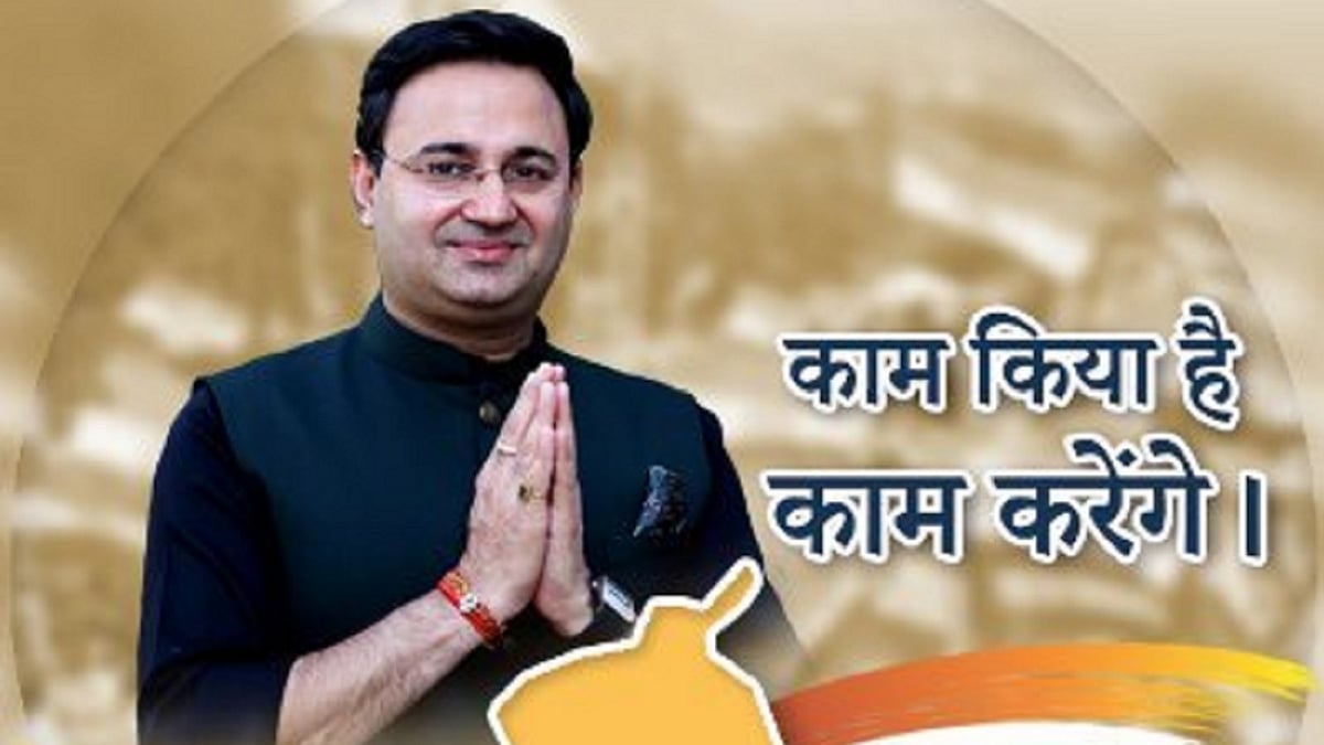 <div class="paragraphs"><p>امت وِج، تصویر&nbsp;@amitvijinc</p></div>