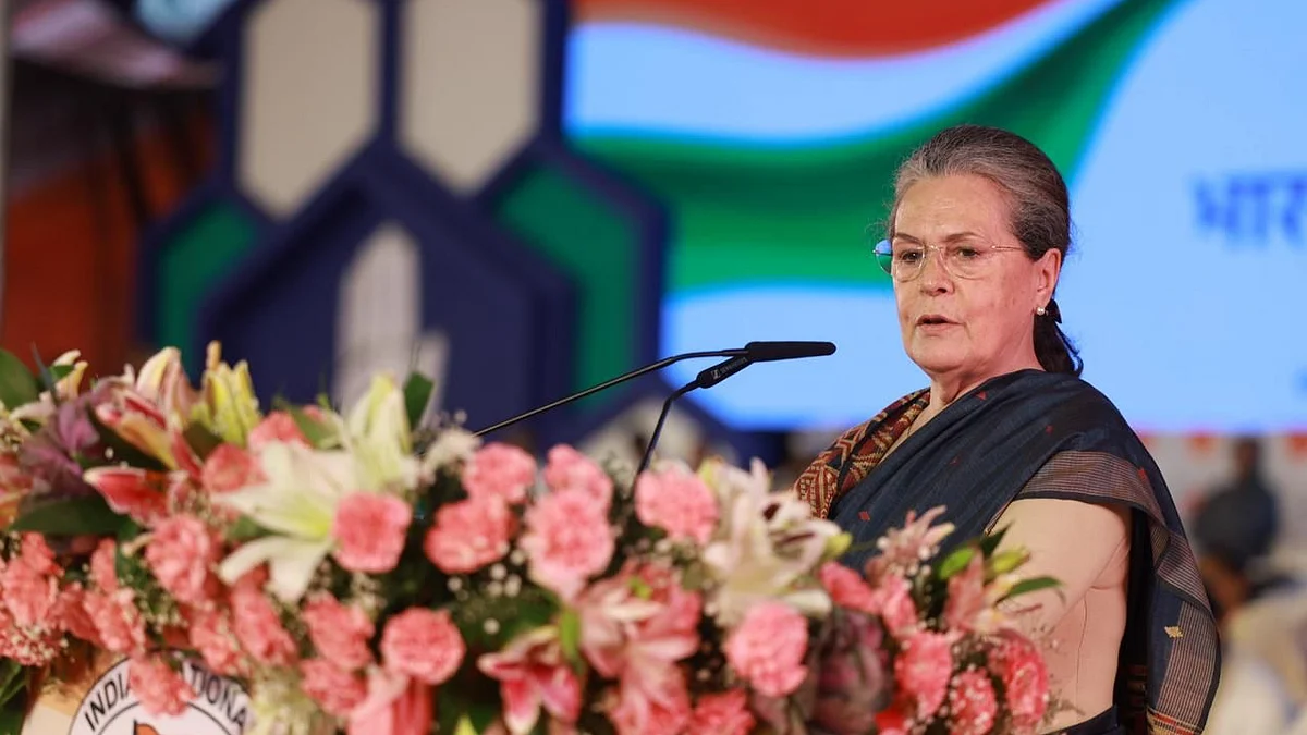 <div class="paragraphs"><p>رائے پور اجلاس سے خطاب کرتیں سونیا گاندھی / ٹوئٹر / <a href="https://twitter.com/INCIndia">@INCIndia</a></p></div>