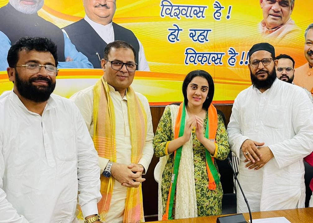 بی جے پی کی حمایت یافتہ کوثر جہاں دہلی اسٹیٹ حج کمیٹی کی سربراہ مقرر، عام آدمی پارٹی نے لگایا دھاندلی کا الزام