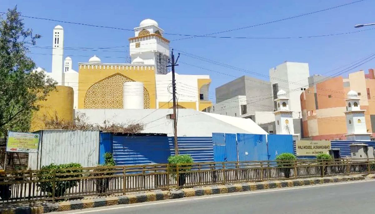 مہاراشٹر: اورنگ آباد حج ہاؤس کی شاندار عمارت بن کر تیار، جلد افتتاح کی توقع