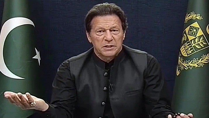 ممنوعہ فنڈنگ ​​کیس میں الیکشن کمیشن کے نوٹس کے خلاف پی ٹی آئی کی درخواست خارج