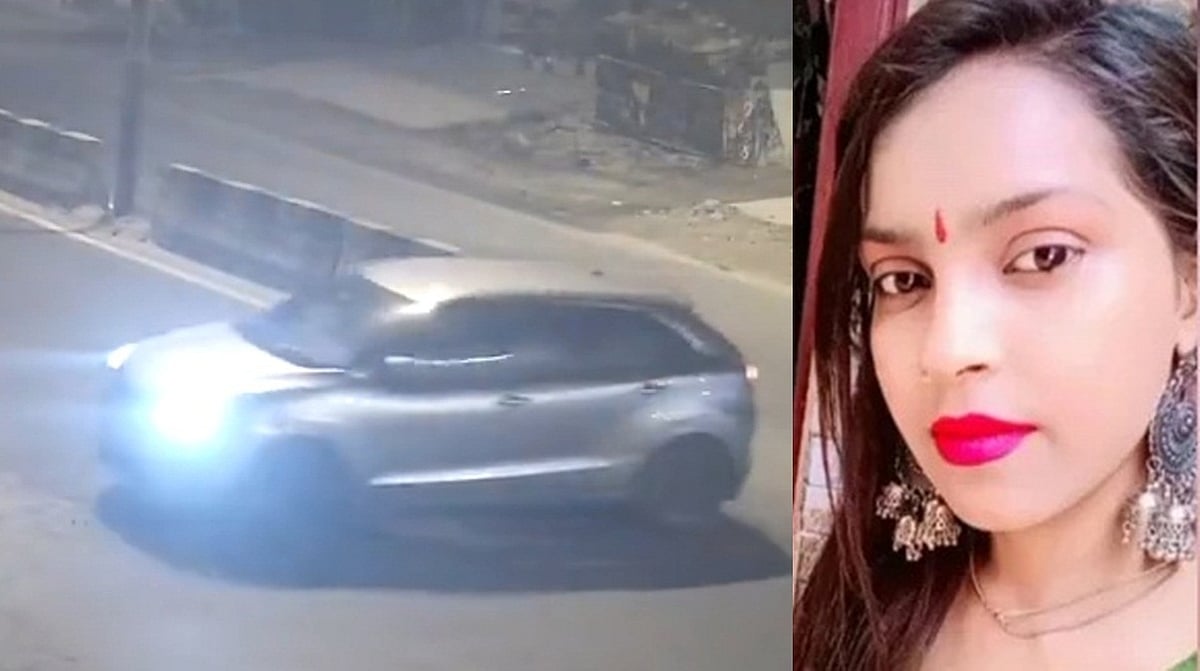 کنجھاولا معاملہ: واقعہ کے وقت نشہ کی حالت میں تھی انجلی