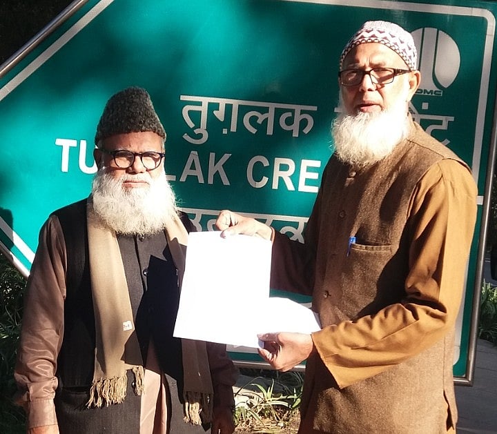 حج کے فارم جاری نہ ہونے پر حاجی ریاض الدین نے مرکزی وزیر برائے اقلیتی امور اسمرتی ایرانی کو لکھا خط