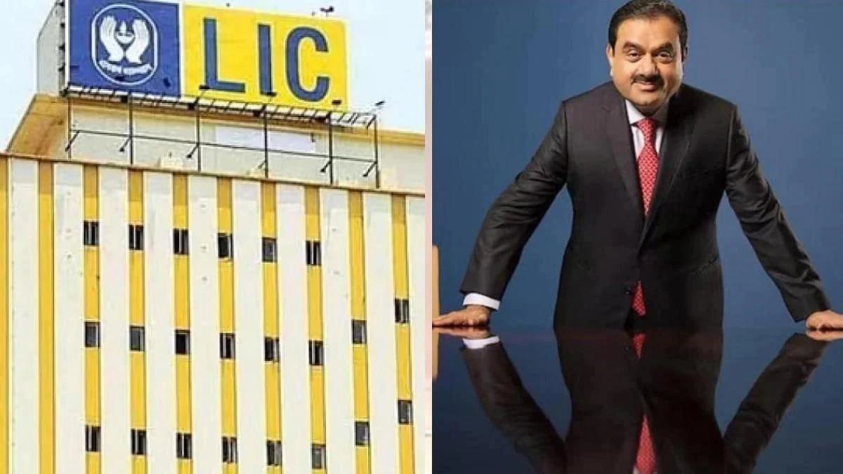 ایل آئی سی کے حصص میں زبردست گراوٹ، اڈانی بحران کے سبب بیمہ کمپنی کے اسٹاک پر دباؤ!