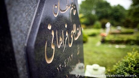 جرمن مسلمانوں کو دو گز زمین کا مسئلہ