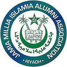 جامعہ الیومنائی ایسوسی ایشن ریاض کے عہدیداران کا انتخاب، سید غفران احمد صدر منتخب