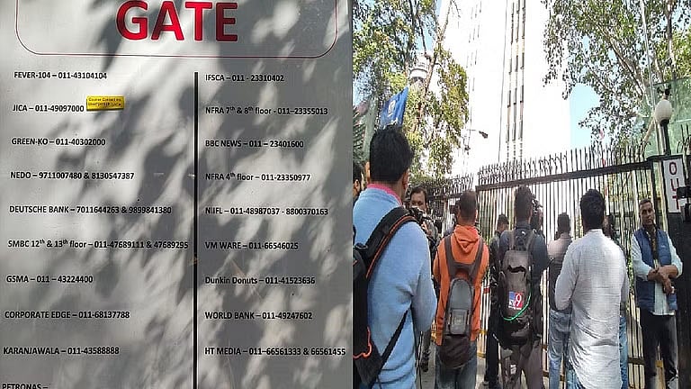 بی بی سی دفتر پر انکم ٹیکس چھاپے کی حزب اختلاف نے کی مذمت، ’سچ بولنے والوں پر حملہ کر رہی حکومت‘