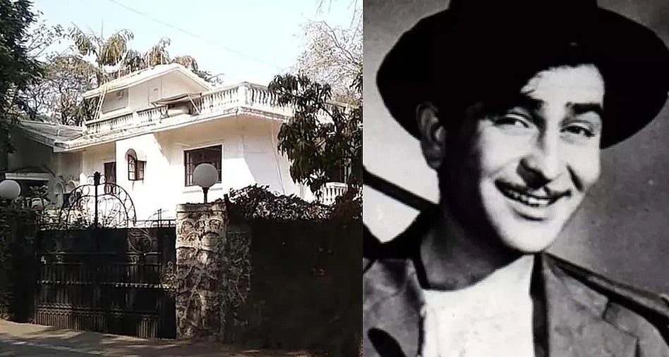 ’شو مین‘ راج کپور کے بنگلہ کو گودریج پراپرٹی نے خرید لیا، ایک خاص پروجیکٹ کی ہے تیاری!