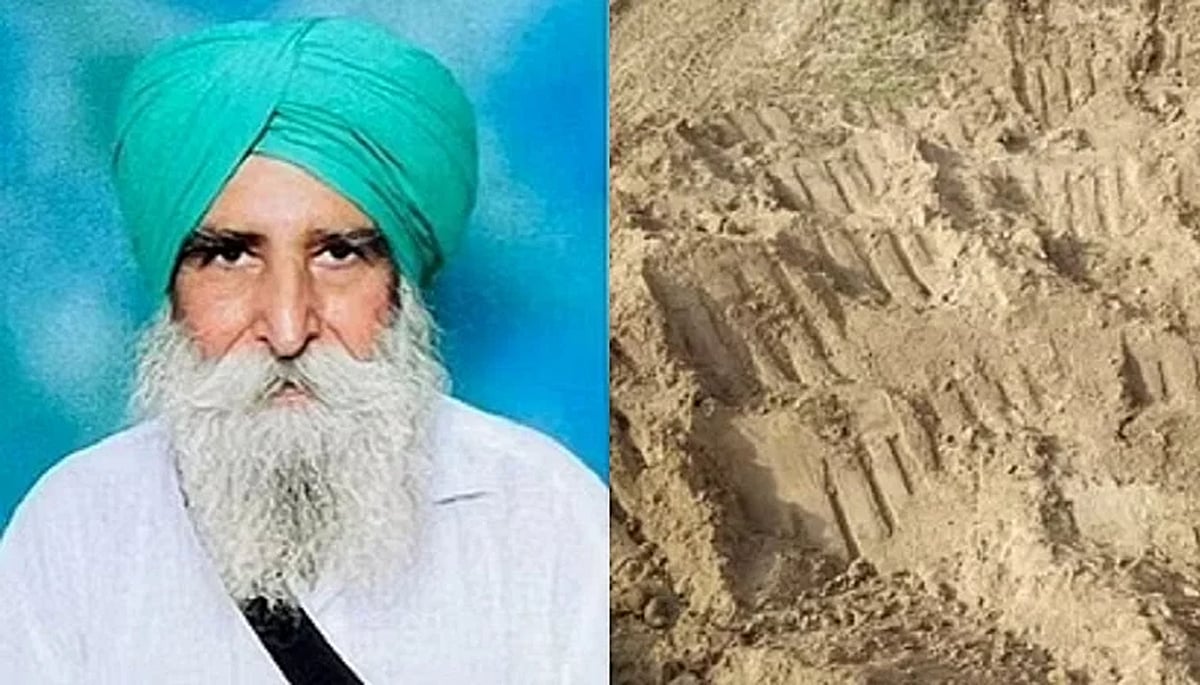 پنجاب: عآپ حکومت میں کان کنی مافیا کی دہشت، کسان رہنما کو ٹریکٹر سے کچل کر کیا ہلاک