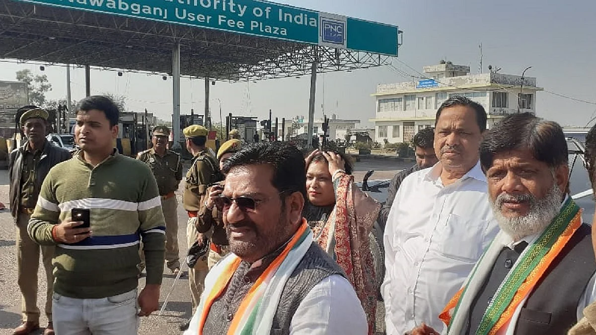 <div class="paragraphs"><p>تصویر ٹوئٹر@INCUttarPradesh</p></div>