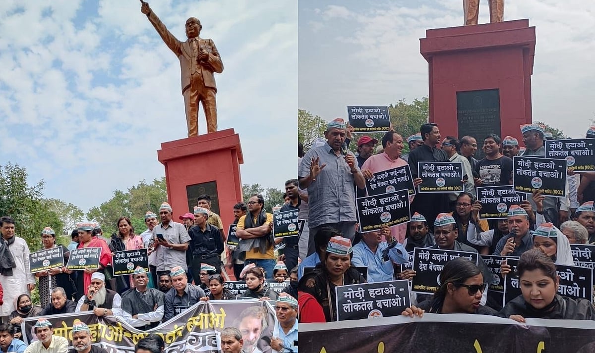 دہلی میں ’مودی ہٹاؤ، جن تنتر بچاؤ‘ مارچ کی اجازت نہیں ملی تو ’کے کے سی‘ نے کیا ’جئے بھارت ستیاگرہ‘