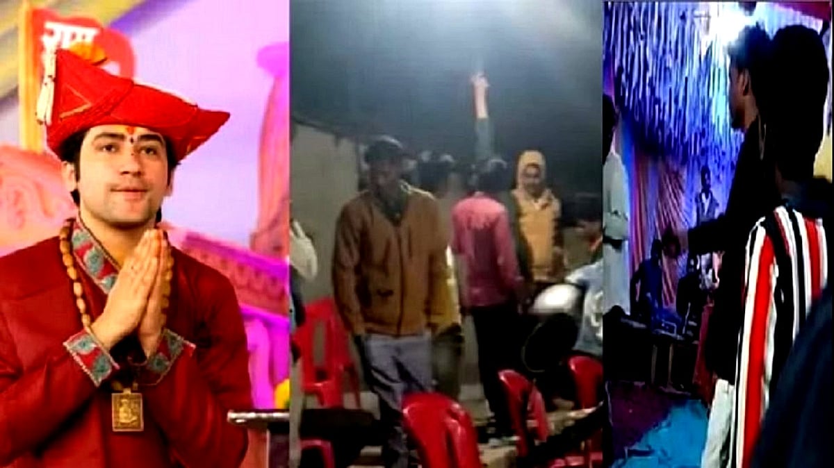 باگیشور دھام کے سربراہ دھیریندر شاستری کے بھائی شالیگرام گرگ کی ’چٹ گرفتاری، پٹ ضمانت‘