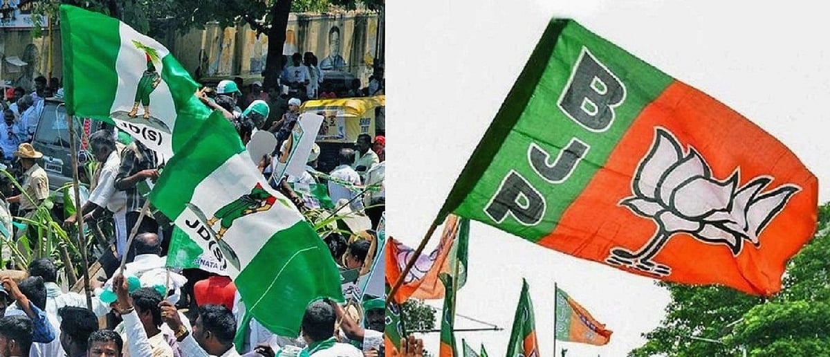 کرناٹک: بی جے پی-جے ڈی ایس اتحاد سے دونوں پارٹی لیڈران میں ناراضگی، کبھی بھی مچ سکتی ہے بھگدڑ
