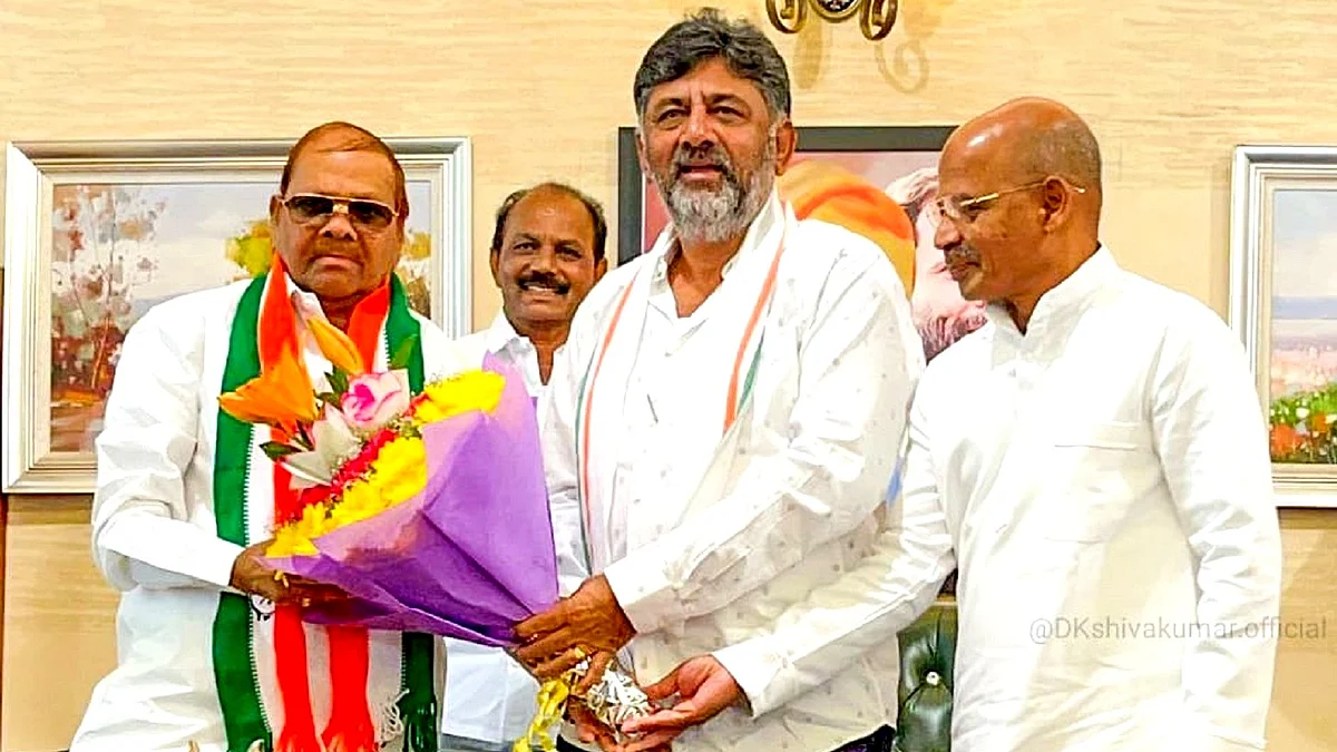 <div class="paragraphs"><p>تصویر ٹوئٹر&nbsp;<a href="https://twitter.com/DKShivakumar">@DKShivakumar</a></p></div>