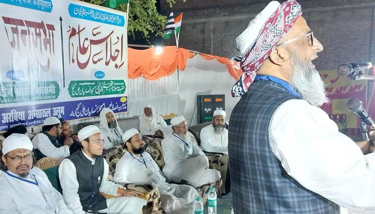 دین و دنیا کی ترقی کے لیے جمعیۃ علماء سے وابستہ ہوں، مولانا حکیم الدین قاسمی کی اپیل