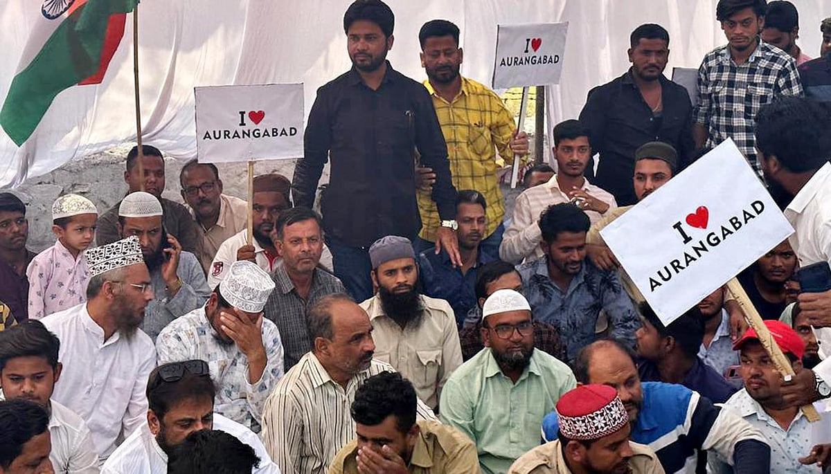اورنگ آباد کا نام تبدیل کرنے کے خلاف امتیاز جلیل کی غیر معینہ بھوک ہڑتال