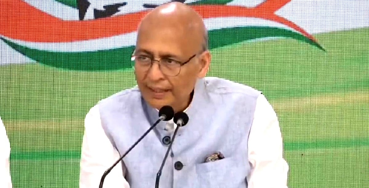 ’یہ الیکشن کمیشن ہے، کسی پارٹی کا الیکشن ایجنٹ نہیں‘، الیکشن کمیشن کے نوٹس پر کانگریس ہوئی ناراض