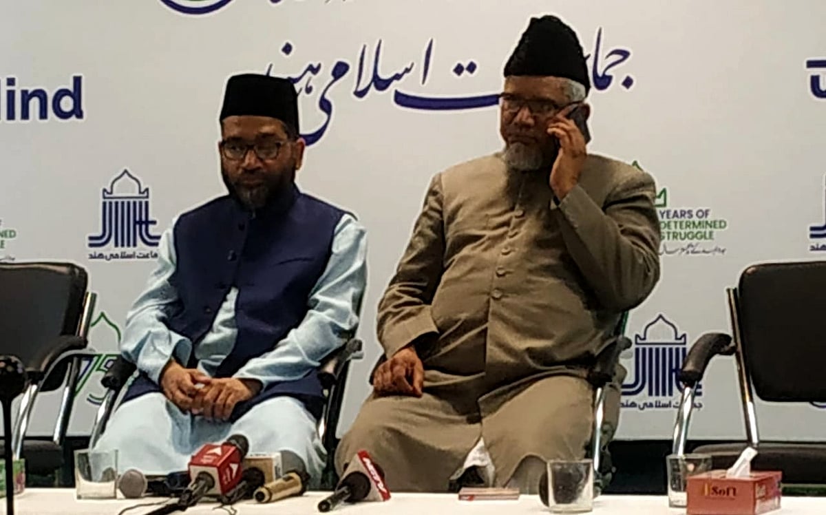 تمام کوششوں کے باوجود جماعت اسلامی ہند اپنی شبیہ بدلنے میں ناکام 