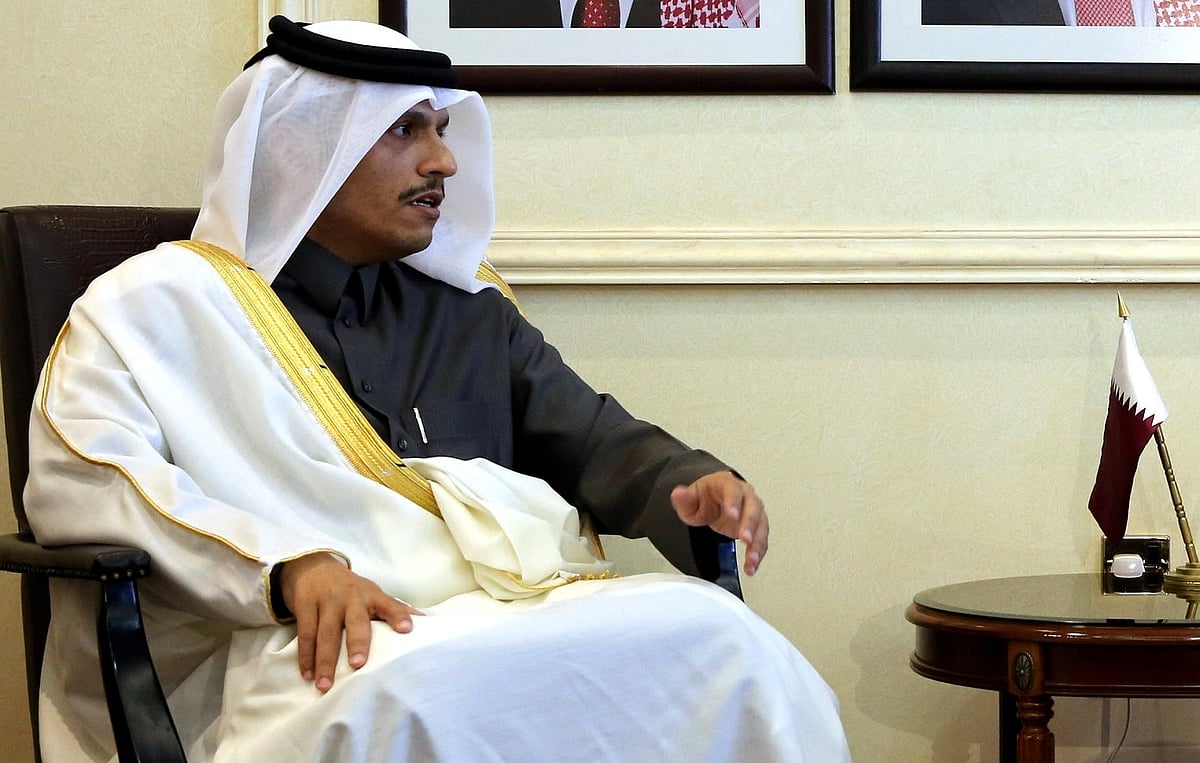 دوحہ میں عالمی سیکورٹی فورم کا آغاز، قطر کے وزیر اعظم نے کیا افتتاح