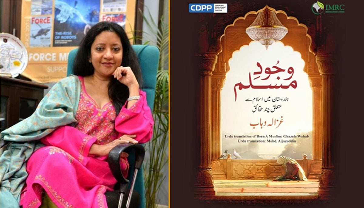 ’اچھائی کی جگہ نمائش اور دکھاوے نے لے لی تھی‘: معروف مصنفہ غزالہ وہاب کی چند یادیں