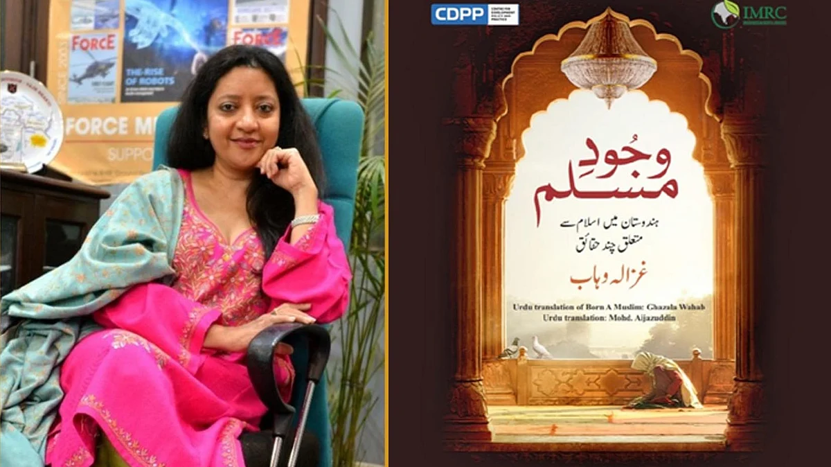 <div class="paragraphs"><p>تصویر سوشل میڈیا</p></div>
