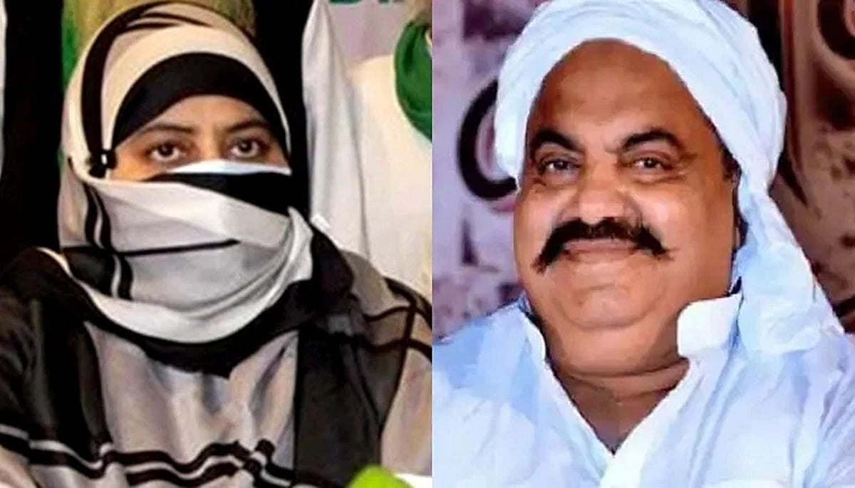 اومیش پال قتل: عتیق کی بیوی کی اطلاع دینے پر 25 ہزار، بیٹے پر ڈھائی لاکھ کا انعام