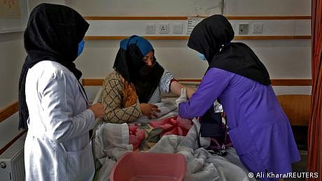 افغانستان میں اب اقوام متحدہ کے خواتین عملے پر بھی پابندی