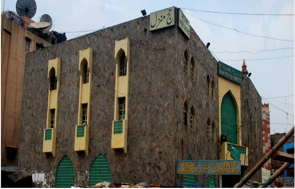 حج اخراجات کی پہلی قسط جمع کرنے کی مدت میں توسیع، حج منزل میں طبی کیمپ کا آغاز 5 اپریل سے