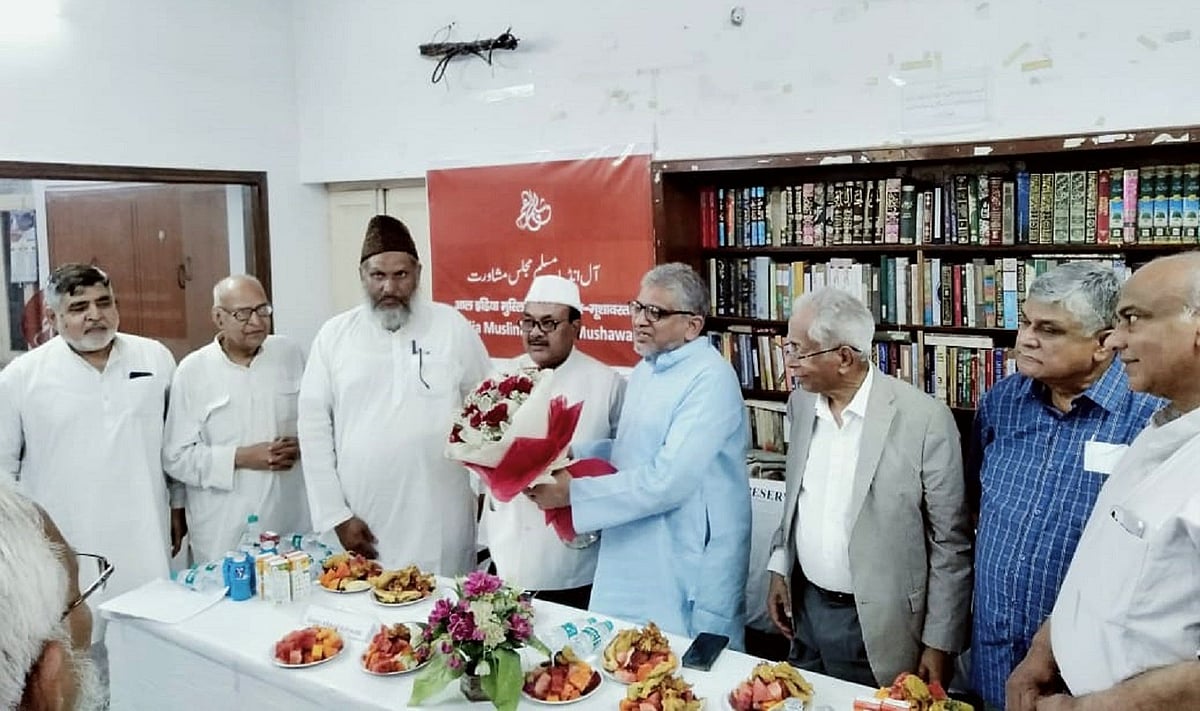 ایڈووکیٹ فیروز احمد نے آل انڈیا مسلم مجلس مشاورت کے منصب صدارت کی ذمے داری سنبھالی