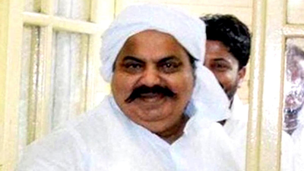 <div class="paragraphs"><p>عتیق احمد / آئی اے این ایس</p></div>
