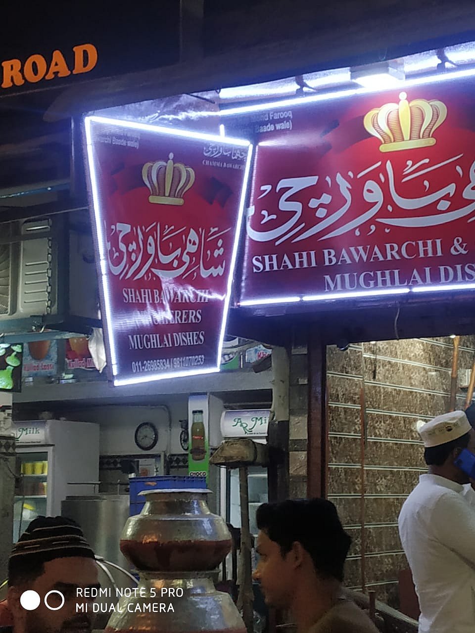 دہلی: اوکھلا کے ذاکر نگر میں رمضان کی رات کی بات ہی کچھ اور ہے!