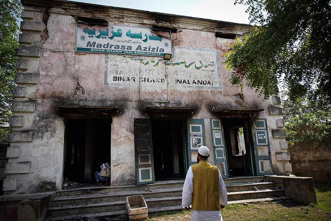 مسلمانوں کی تاریخ مٹانے کے منصوبہ کا عملی تجربہ گاہ بنا ’مدرسہ عزیزیہ‘... عتیق الرحمن