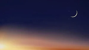 ماہ ذی الحجہ کا چاند نظر آیا، ہندوستان میں عیدالاضحیٰ 29 جون کو