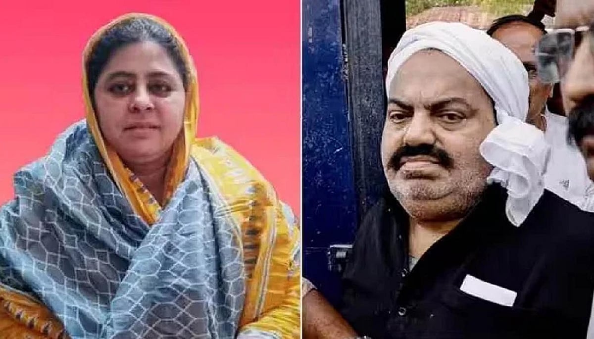 عتیق احمد کی بیوی شائستہ پروین کو اب تک نہیں پکڑ سکی پولیس، مفرور قرار دینے کے بعد گھر پر نوٹس چسپاں