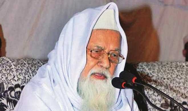 مولانا محمد رابع حسنی ندوی کی وفات پر تعزیتی جلسہ منعقد