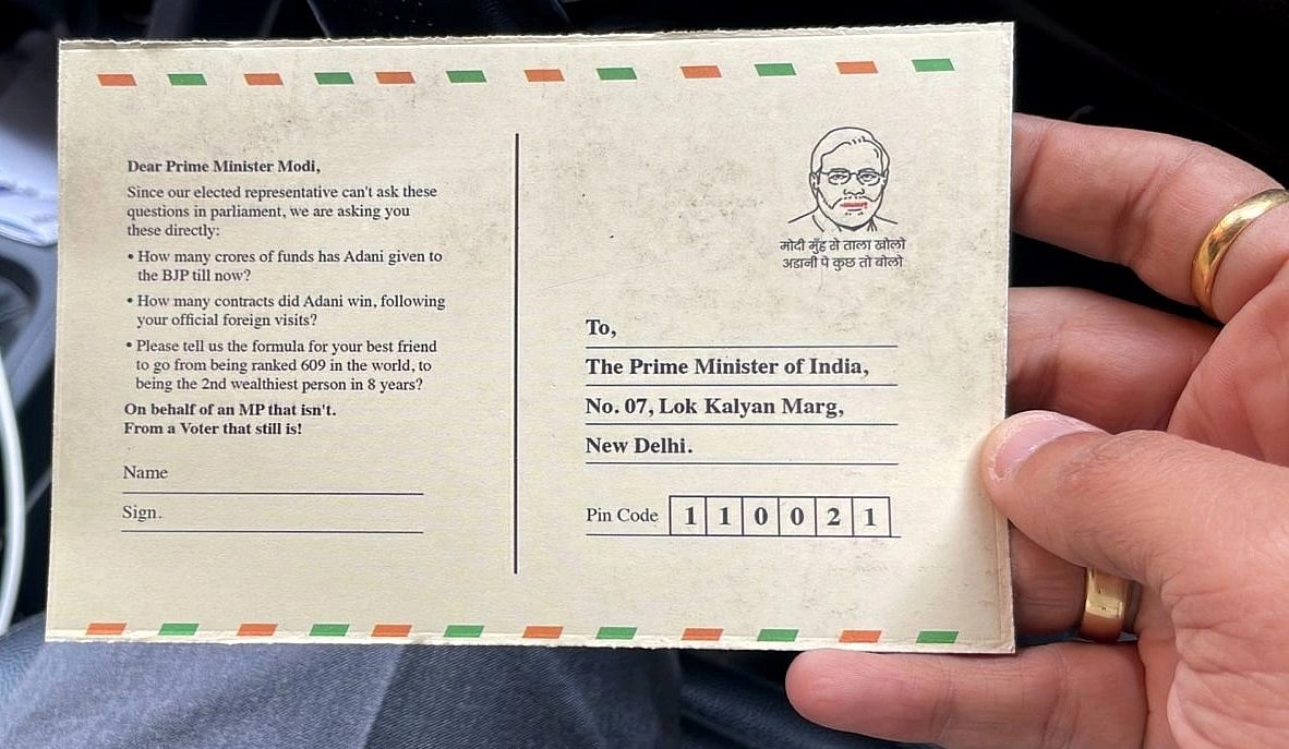 ’مودی منھ سے تالا کھولو، اڈانی پہ کچھ تو بولو‘، پوسٹ کارڈ مہم چلا کر این ایس یو آئی نے وزیر اعظم سے پوچھے 3 سوالات